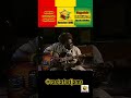 Remembrance of the LIFE & Legacy of to legendary bassist known as Ashton #FamilyMan Barrett 👑🕊🕊🕊❤️💛💚