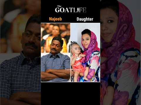 #aadujeevitham Najeeb Real Family 😍❤ #thegoatlife #prithviraj #prithvirajsukumaran #shorts