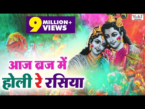 YouTube Fallback Thumbnail