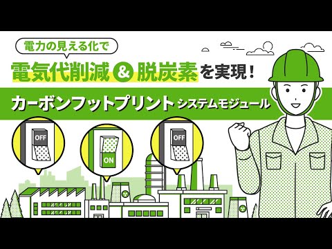 パーマカルチャーの利点