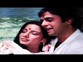 Chaand Ke Paas Jo Sitara Hai (((Jhankar))) HD  - Sweekar Kiya Maine (1982), HDTV songs from Saadat