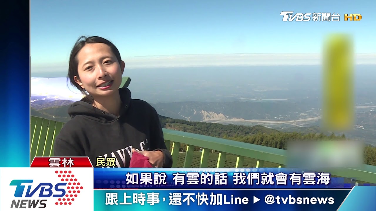 台版嵐山!竹林秘境爆紅 觀日出雲海