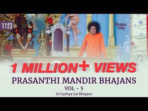 Prasanthi Mandir Bhajans Vol. 5