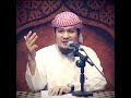 23 Kasaysayan Ng Mga Propeta Maryam Propeta Eisa Part 1