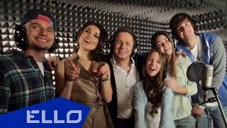 5sta Family, Brandon Stone, Сати Казанова - Мы Поверим В Чудеса (feat Соня Лапшакова)