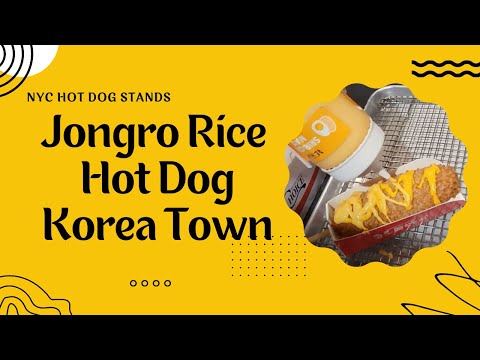 Jongro Rice Hotdog