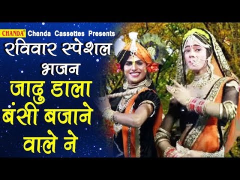 YouTube Fallback Thumbnail