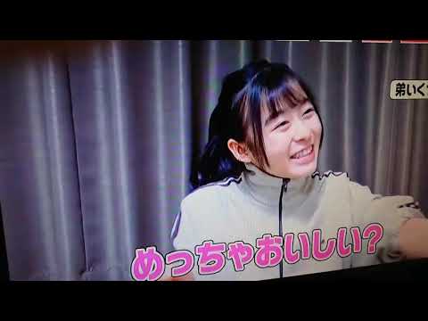 【  森七菜 】弟とのやりとり可愛すぎる