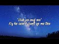 Tayna Si Ai Marshmallow Ukay Remix Lyrics
