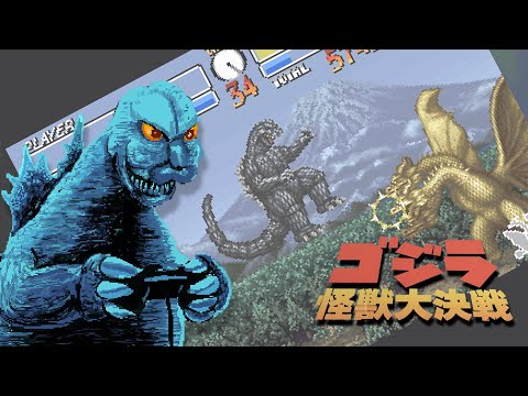 Godzilla: Kaijuu Daikessen (Super Famicom) Review