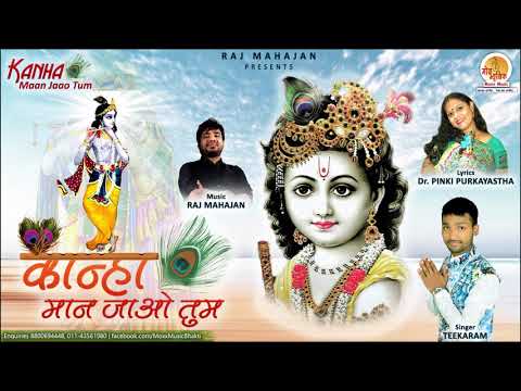 YouTube Fallback Thumbnail