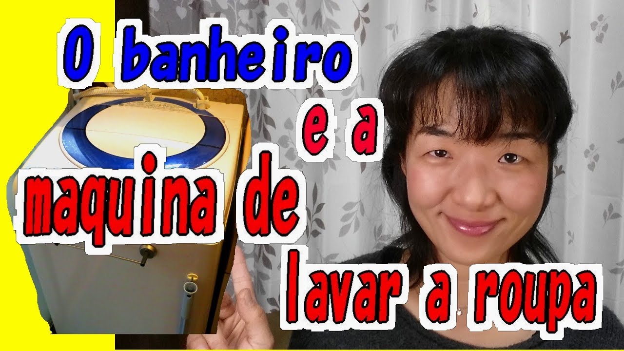 O banheiro o banho e a maquina de lavar a roupa da nossa casa