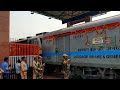 Mitali Express crossing India Bangladesh Border gate entering Bangladesh || NJP Dhaka train