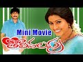 Tholi Valapu Latest Telugu Mini Movie Gopichand Sneha Ganesh Videos