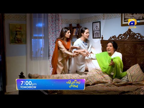 Zindagi Aik Paheli Episode 57 Promo | Tomorrow at 7:00 PM On Har Pal Geo