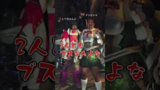 ウザすぎるハンターカード【モンスターハンターワイルズ】 #shorts