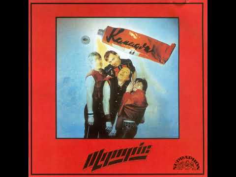 Olympic - Jen sám (4.3.1985)