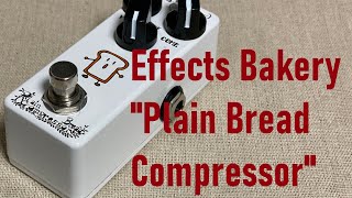 Video thumbnail for Effects Bakery"Plain Bread Compressor" by maruhachi08