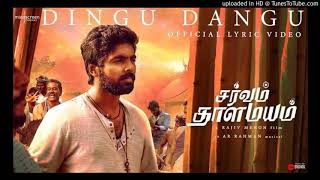 Dingu Dongu - Sarvam Thaala Mayam