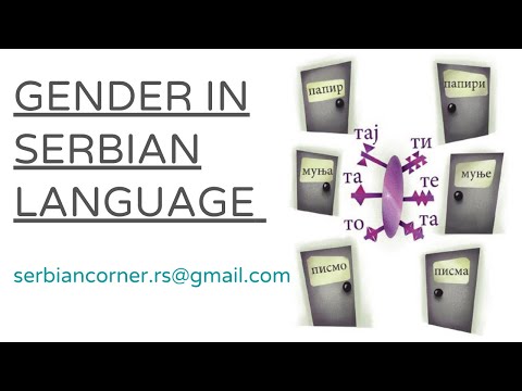 Serbian language learning for beginners - lesson about GENDERS | Serbian lessons online