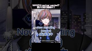 【にじさんじEN Seible】漫才がしてみたいSeible【EN/JP Subs】