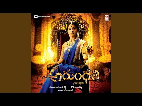 Kammukonna Chikatlona