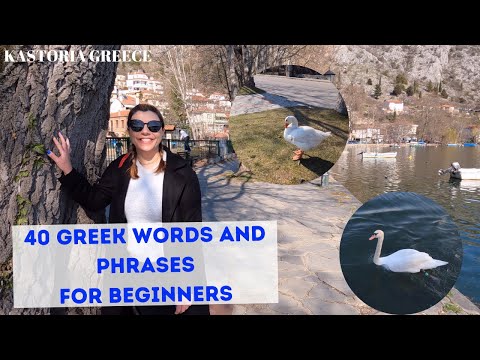 40 Greek words and Phrases for Beginners | An outdoor Lesson | Do You Speak Greek?