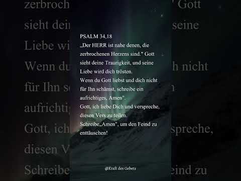 Gebet & Segen – Worte, die das Herz stärken | #Gebet #Segen #Glaube