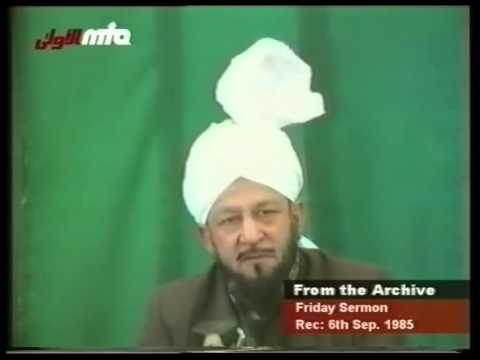 Friday Sermon 6 September 1985