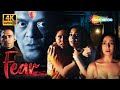 Fear Full Hindi Horror Thriller Movie 4K Jennifer Butler Kishori Shahane Ameet Gaur Gauri