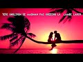 TERI UNGLIYON SE AASMAN PAI KHEECHU LK LAMBI LAKIR