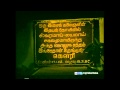 Mohan Hits Idhayam Oru Kovil HD Song