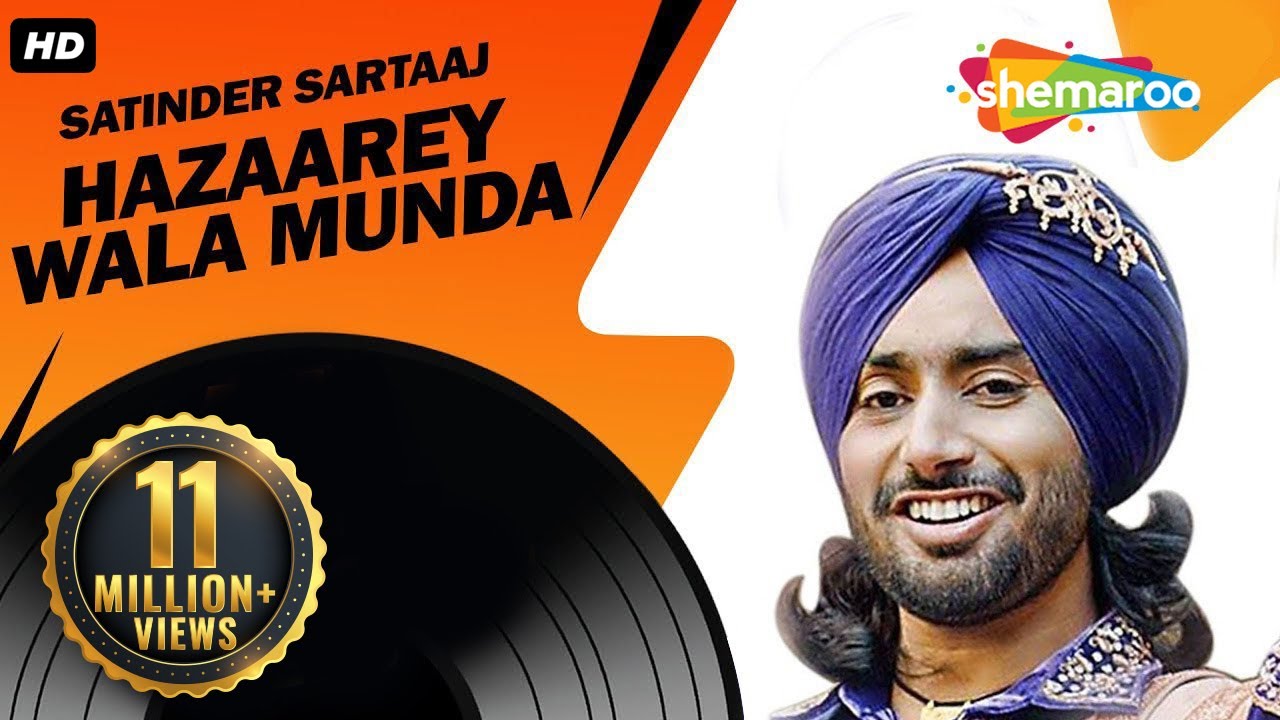 Hazaarey Wala Munda (Title) Lyrics  | Hazaarey Wala Munda | Satinder Sartaaj | Satinder Sartaj | Jatinder Shah