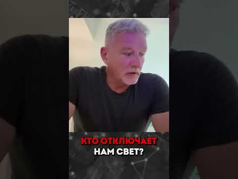 А вы знаете, я Андрею верю. Нас к чему-то готовят...