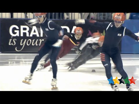 Highlights Day 8 B - 27th Winter Universiade, Granada, Spain