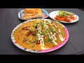 Mogi Mughlai Omelette Surat Varachha Street Food Street Food India
