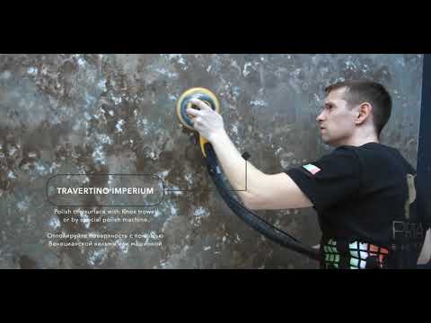 PRATTAMASTER 3.1 - Tampone technique multicolor TRAVERTINO IMPERIUM