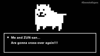 [東方] 東方彈幕神樂Undertale合作第二彈