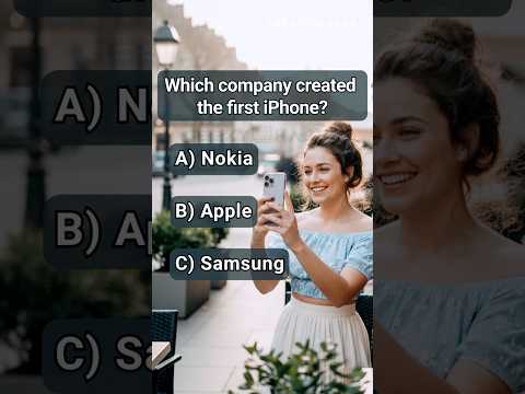 Think You’re a Tech Pro? Try This Quiz! ⏱️