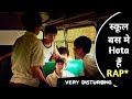 The Silent Forest 2020 Movie Explained In Hindi Movie Explain In Hindi Hindi Explain TV