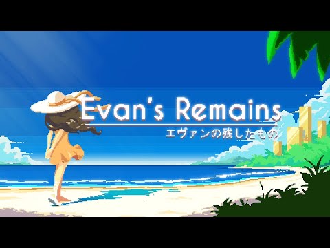 Evan's Remains  - Trailer
