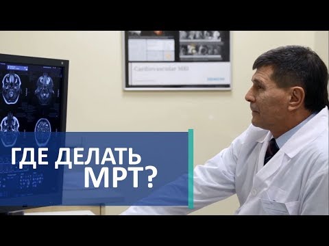 Схема мениск коленного сустава Болит в области ребер с правой стороны спины