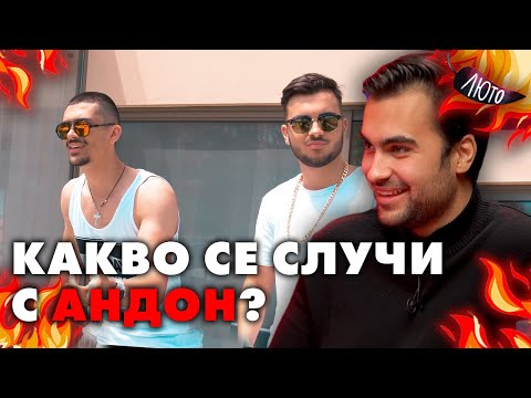 МУЗИКАЛНАТА МИ КАРИЕРА С PICPUKK! @StoyanValkovChoko - Най-Лютото от Люто