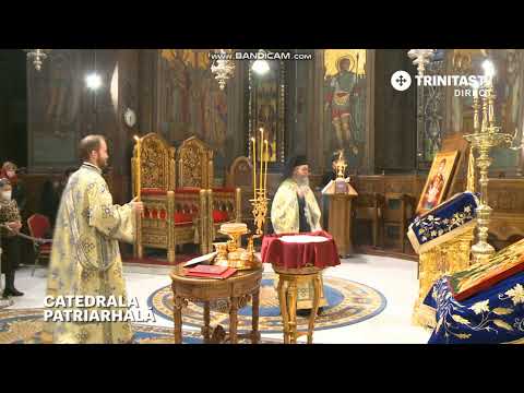 Troparul Botezului Domnului, glasul 1