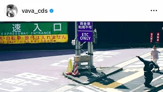 Download lagu VaVa - Rolling Stone mp3