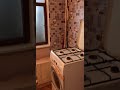 Видео превью
