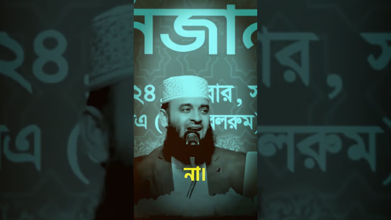 পরিশ্রম ছাড়া সফলতা?