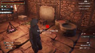 コナンアウトキャスト
