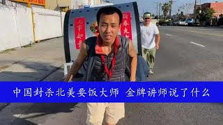 [問卦] 統獨才是台灣的中心思想吧