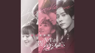 Download lagu 晴天约会 mp3 Download lagu 晴天约会 mp3